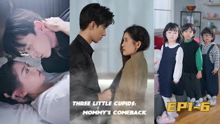 Three Little Cupids：Mommys Comeback EP16｜quotMom hes our dadquot [upl. by Ecnahs]