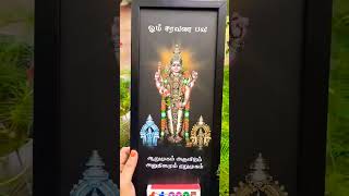 🔥 Calendar On 🔥 Fire😍 Murugan Calendar Re usable Frame😍 [upl. by Sik259]