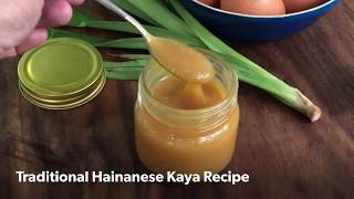 How to make Traditional Hainanese Kaya Recipe  ieatishootipost [upl. by Shaum]