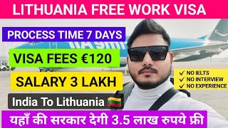 Move To Lithuania 🇱🇹 In Just 7 Days  Lithuania work visa 2024  Online Apply process [upl. by Eiznyl]