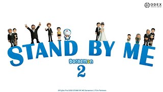 stand by me Doraemon 2 in Japanese part 3 [upl. by Watkins]