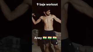 Jag ghumiya song💯 trending 🇮🇳Ajaypal singh🔥 night workout shorts army🇮🇳 viral👍 youtubeshorts [upl. by Menzies]