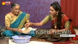 How To Make Sankranthi Sakinalu Recipe  Sakshi Special  Watch Exclusive [upl. by Magnien193]