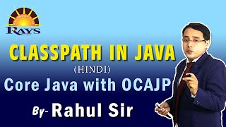 Classpath setting in java  Rahul Sir [upl. by Neelie51]