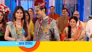 Popatlal का टूट जाएगा रिश्ता Tmkoc promo [upl. by Anujra849]