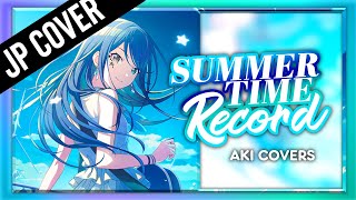 Aki 秋 tries to sing Summertime Record  Short ver [upl. by Nidnerb]