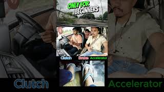 ONLY FOR BEGINEERS  Practice car drivetips tips driving learning learn shorts [upl. by Aicercal418]