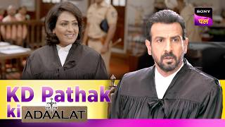 क्या KD को भुगतनी पड़ेगी अपनी गलती की सज़ा  Adaalat  KD Pathak Ki Adaalat [upl. by Assilev]