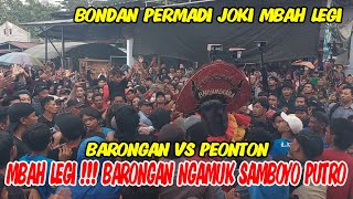 MBAH LEGI  BARONGAN GALAK NGAMUK JARANAN SAMBOYO PUTRO LIVE BALETURI PRAMBON [upl. by Auos]