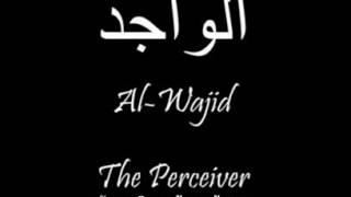 เพราะมากๆ 99 พระนามของอัลลอฮฺ ไทยซับ 99 names of Allah Eng Translate [upl. by Savannah]