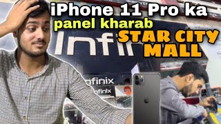 Star City Mall Mobile Repairing Market Mera iphone 11 pro max ka panel kharab ho gaya daily new vlog [upl. by Jarvey758]