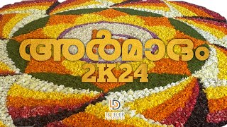 Onam Celebration 2k24 🥳  le decor inferior  calicut [upl. by Omik36]