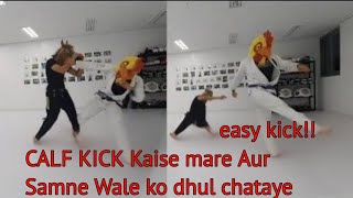 calf kick kaise mare Aur Samne wale ko Kaise dhul chataye schoolfight [upl. by Yddet]