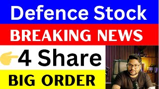 Big Order  Defence Stocks  stock market news today  stock market [upl. by Yve]