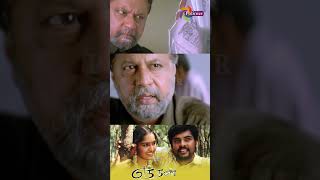 5000மா இருக்காது 5100ஆ இருக்கும் Ethan Movie  Vimal  Polimer Tv [upl. by Chicoine99]