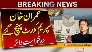 Breaking News  Imran Khan  Appeal filed at Supreme Court  Express News [upl. by Baun366]