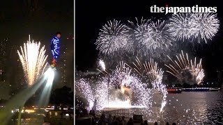 ‘Star Island’ — new fireworks show in Odaiba [upl. by Attennaj48]