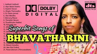 பவதாரணி பாடிய பாடல்கள்  Bhavatharini Songs  Bhavatharini Songs Tamil  51 HD Audio Songs [upl. by Gregoire]