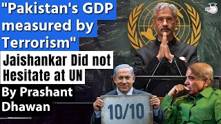 Jaishankar Did not Hesitate at the UN  Pakistans GDP measured by Terrorism says India [upl. by Grimaldi426]