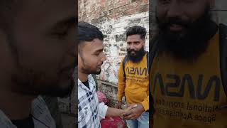 YouTuber dadar songe dekha korlam short shorts [upl. by Andromada]