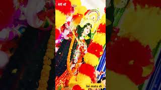 Navratri special Mata ke Bhajan meri maa ke barabar koyi nahi song shorts merimaakebarabarkoinahi [upl. by Kowatch]