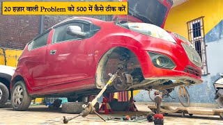 😳Scam Warranty Period Wale🤐  Steering Rack Noise Finding Tricks And Low Cost Repair Solutions [upl. by Hodosh]