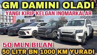 SWM GM DAMINI BERADI🔥🔥🔥TREKKER 2 CAPTIVA 5 DAN ARZON LEKN UNDAN ZOR INOMARKALAR [upl. by Liggitt]