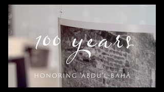 100 Years Ascension of ‘Abdu’lBahá  Ali Youssefi [upl. by Boswall555]