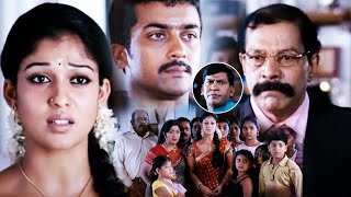 Suriya Nayanthara And Murali Family Interesting Scene  Ghatikudu Movie Scenes  Cinima Nagar [upl. by Yenalem]