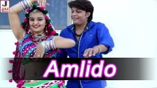 Rajasthani Amlido New songs 2013  Singer  Neelu Rangili  Rajasthani HD Video Songs [upl. by Akoek658]