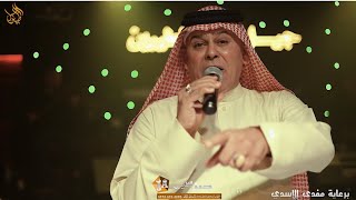 الفنان رعد الناصري موال اسويها صدك وازعل ولا اجيك حفلات جيلالطيبين [upl. by Ahcas]