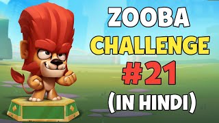 Hard Challenge Zooba Gameplay in Hindi [upl. by Ettinger]