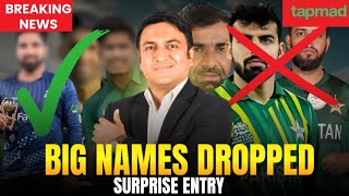 Breaking Big names dropped Surprise Entries Pakistan ODI amp T20 Squad vs Australia [upl. by Melvena833]