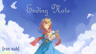 Kano – Ending Note rus sub [upl. by Nyram]