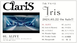 ClariS 『Iris』全曲試聴トレーラー [upl. by Kcuhc]