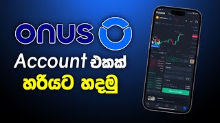 Onus Exchange Sinhala How to Create Onus Exchange Wallet Onus Wallet Sinhala 2024 Crypto Rode [upl. by Corie343]