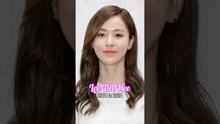 Lee Da Hee evolution from 2004 to 2024 [upl. by Enilehcim]