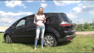 Подержанные автомобили Ford SMAX [upl. by Tess331]