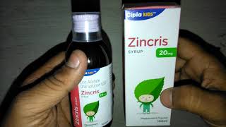 Zincris Syrup review in Hindi बच्चों के लिए Zinc का महत्व [upl. by Deana192]