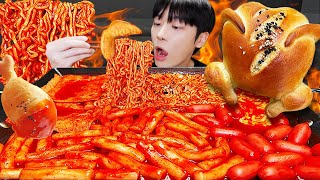 ASMR MUKBANG  직접 만든 불닭 떡볶이 양념치킨 핫도그 먹방 amp 레시피 FRIED CHICKEN AND Tteokbokki EATING [upl. by Asilrak317]