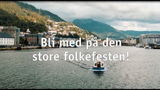 Sykkel VM i Bergen 16  24 september 2017 [upl. by Veronique]