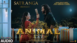 ANIMAL SATRANGA Lyrical Video Ranbir KRashmikaSandeepArijitShreyasSiddharthGarimaBhushan K [upl. by Sansen]