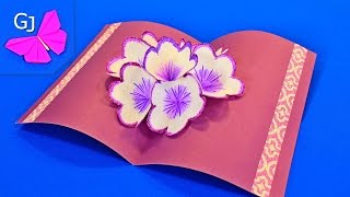 DIY Открытки ❤️ 3D Волшебная открытка с цветами ❤️ Поделки из бумаги [upl. by Abisia]