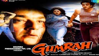 Gumrah Full Movie  Sanjay Dutt  Anupam Kher  Sridevi  Rahul Roy  Robin Bhatt  Review amp Facts [upl. by Anelrad]