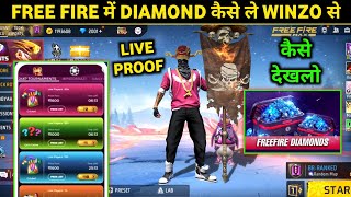 😘Winzo Se diamond Kaise Milta Hai  Winzo Google Play Redeem Code kaise Milega Winzo Se Kaise Bheje [upl. by Gatias]