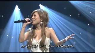 ayumi hamasaki Days Japan Live HDTV [upl. by Ahserak994]