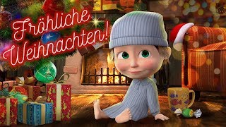 Fröhliche Weihnachten mit Mascha und der Bär 🎅 Frohes Neues Jahr🎄 [upl. by Etna384]