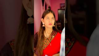 Biwi no 1 ❤️😫 Amit  Sona  youtubeshorts funny love trending yt shorts [upl. by Nyltyak598]