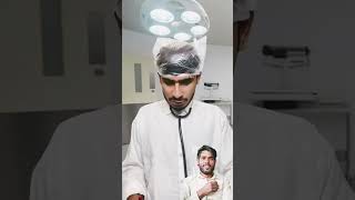 Comedy ka virus 🦠🦟😅🤣😁🤣🤣 comedy ankitup86 funny chimkandivlogs fun doctor relatable prank [upl. by Esyned158]