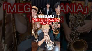 MEGALOVANIA TobyFox undertale アンダーテール brass 吹奏楽 [upl. by Ecnerolf]